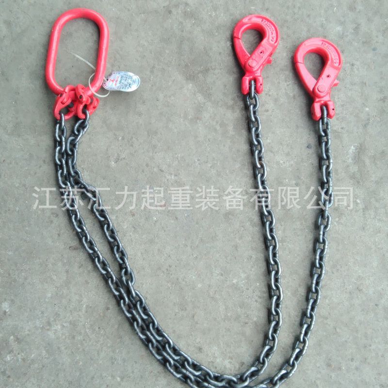 2t2m (5)