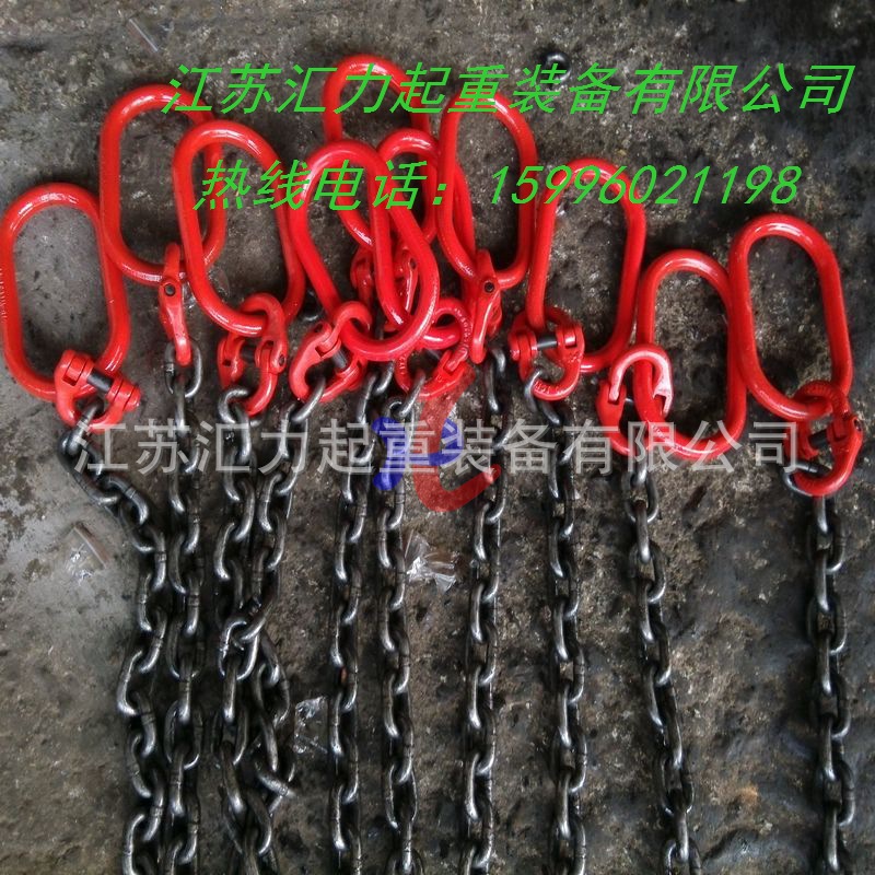 3t2m单肢环
