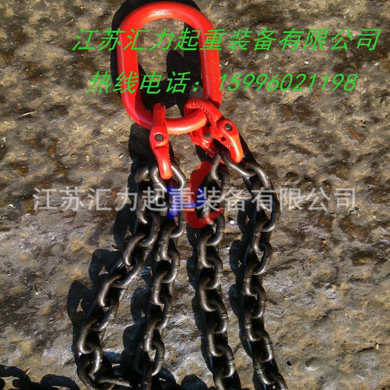 环形2肢5t3m