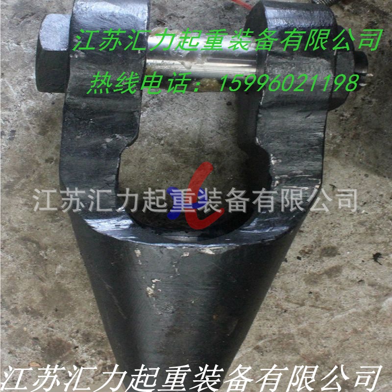 巴氏合金闭式浇铸索具