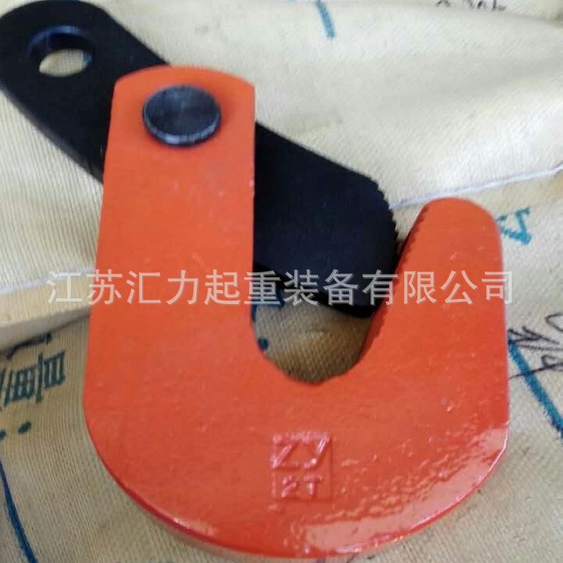 2tL型