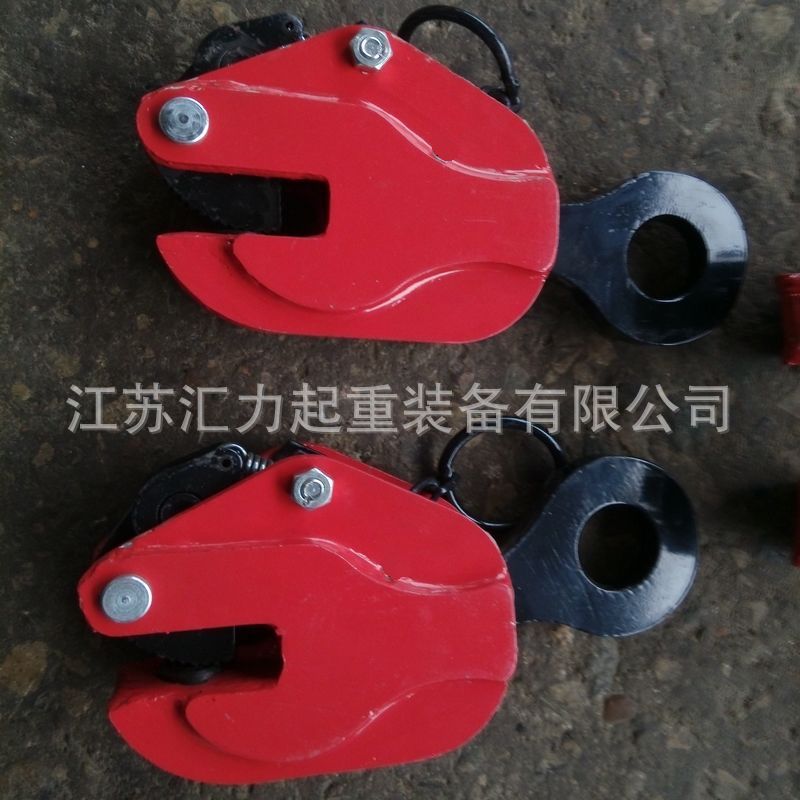 1t