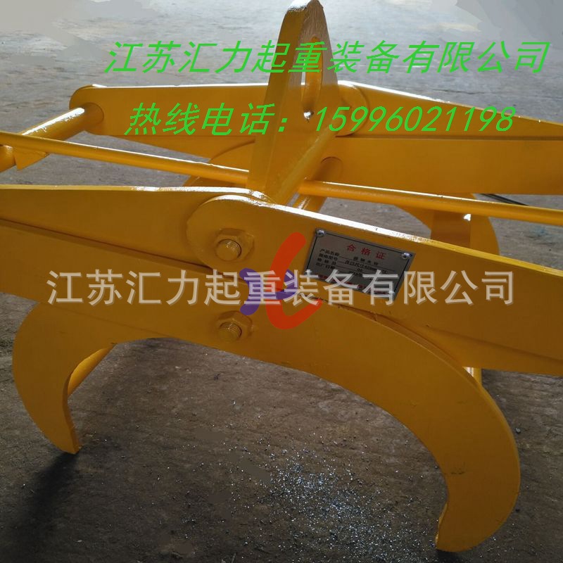 QQ图片20170611151838