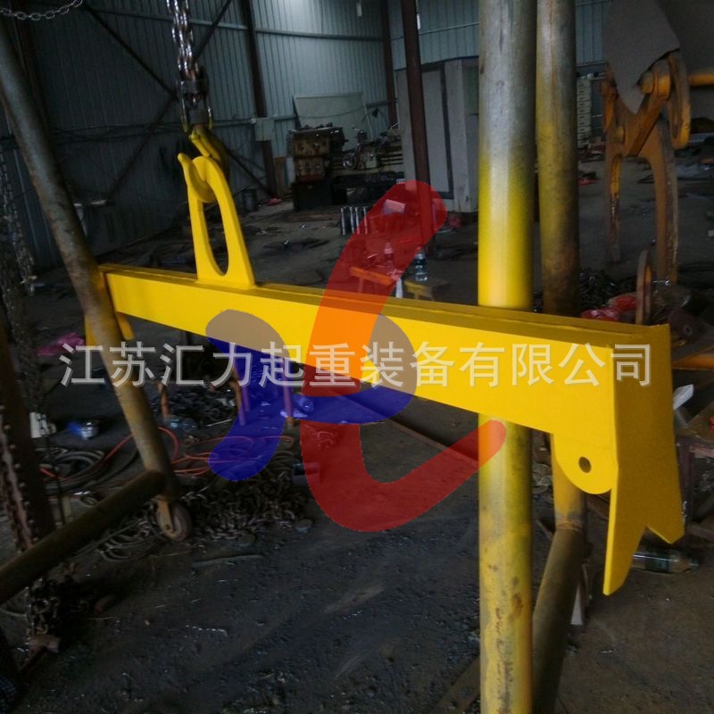 汇力链条11