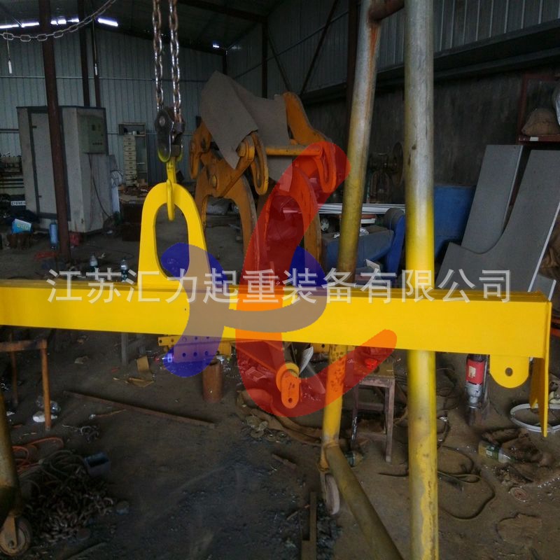 汇力链条10