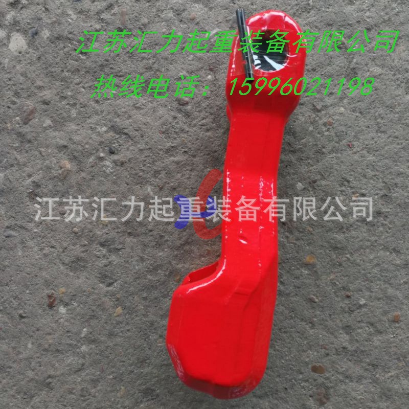 20-12t (1)