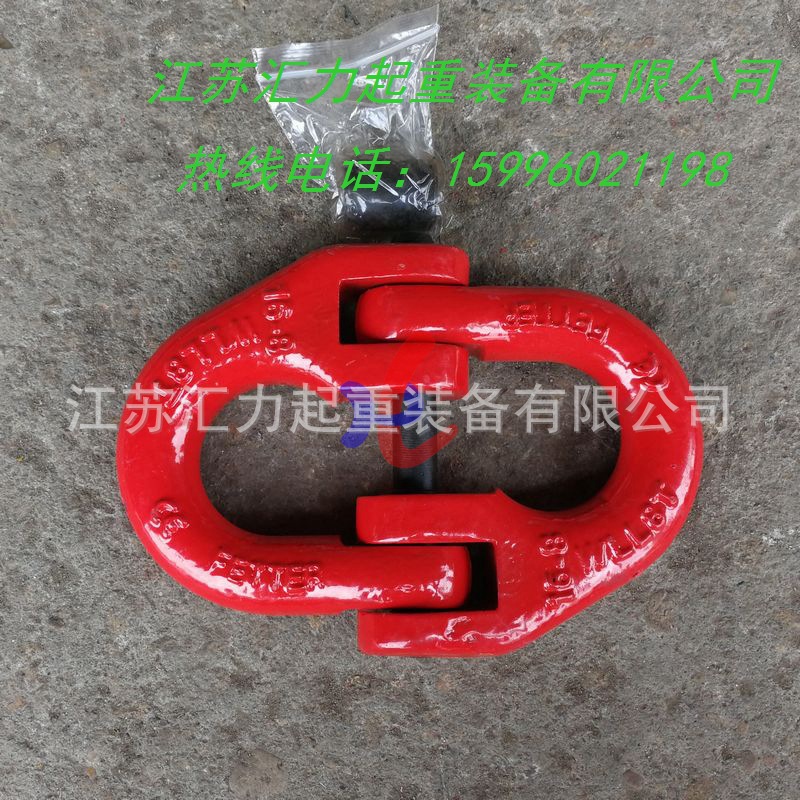 8t (2)