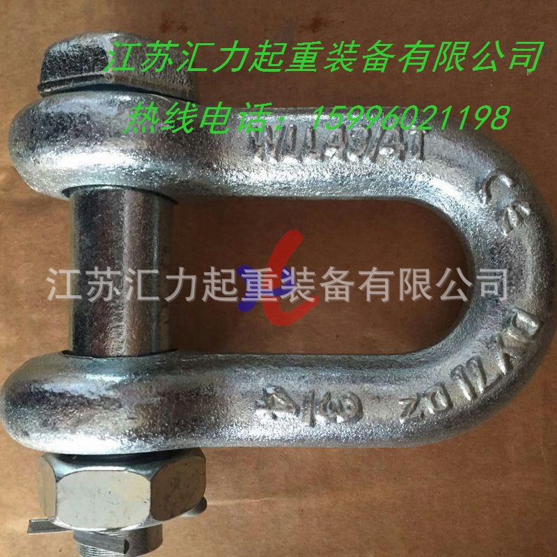 4.75t (2)