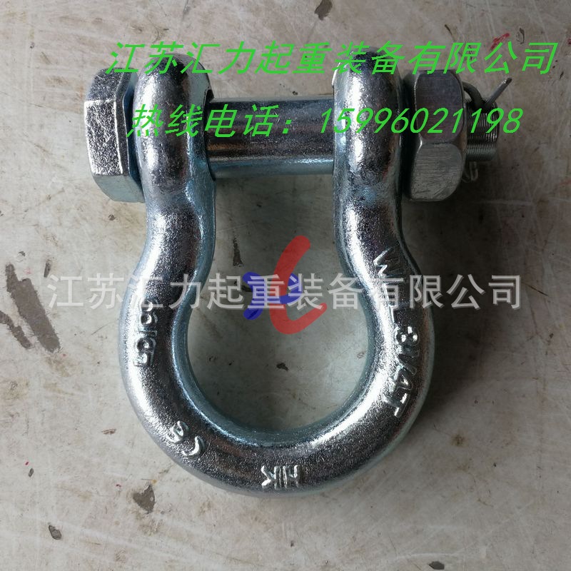 3.25t (2)