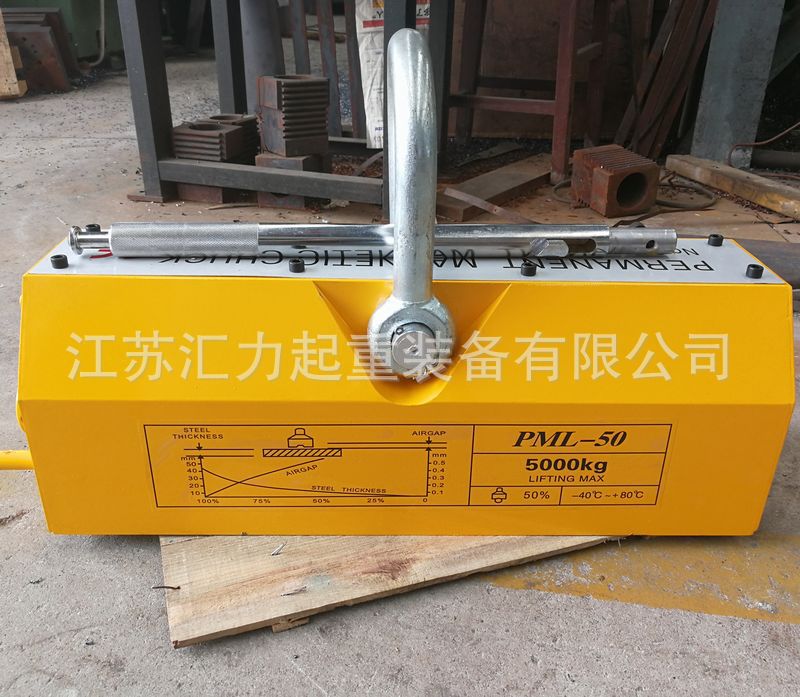 5000kg (2)