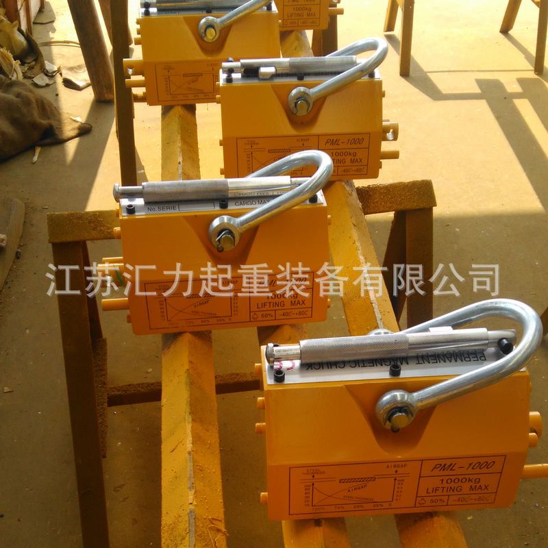 1000kg (1)