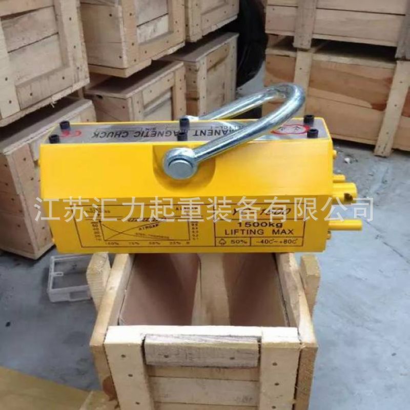 1500kg