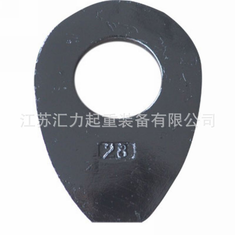 套环28