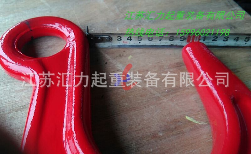 大开口54t (2)