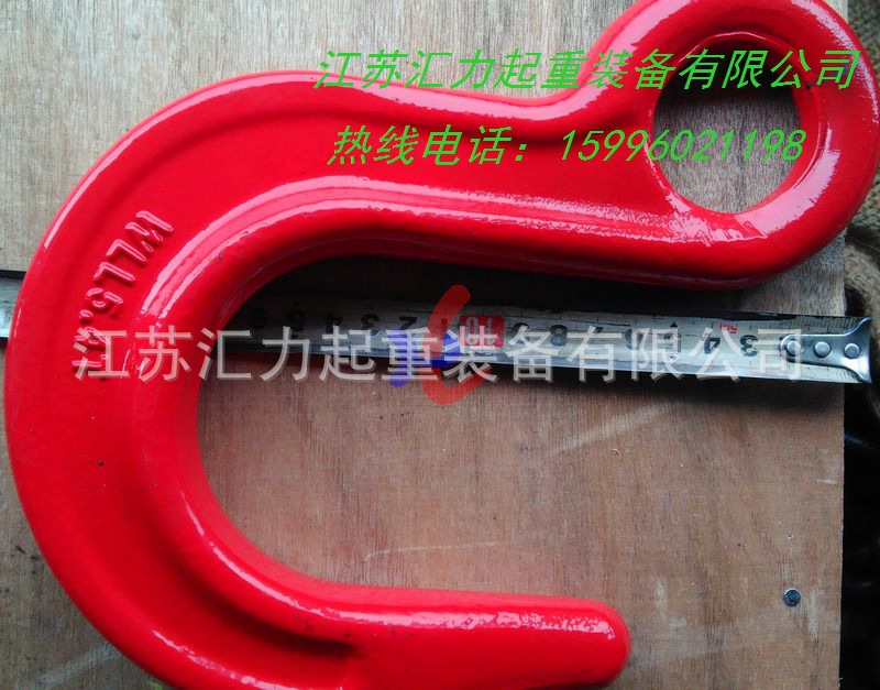 大开口54t (1)