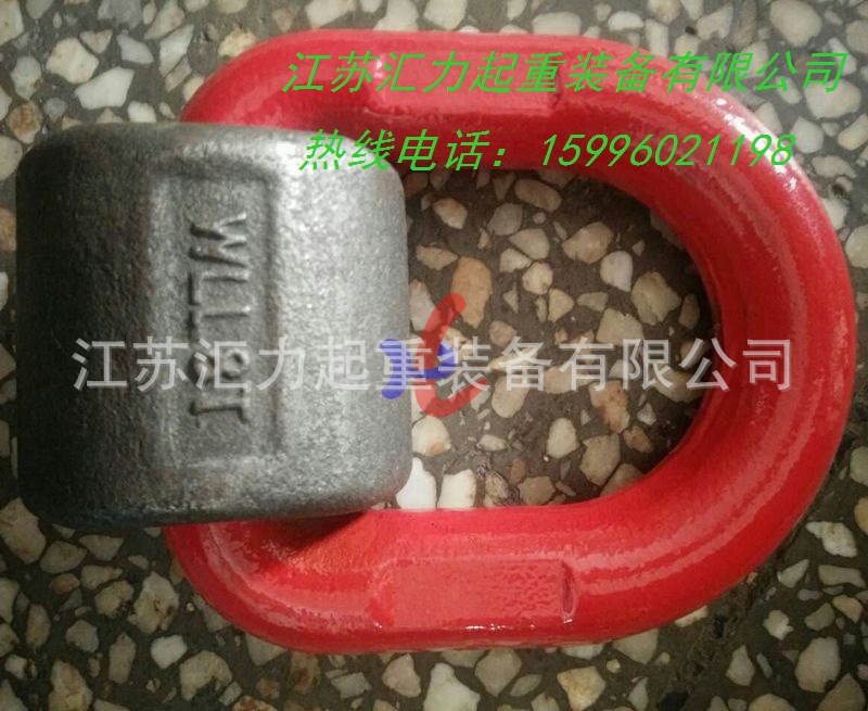 8t焊接环