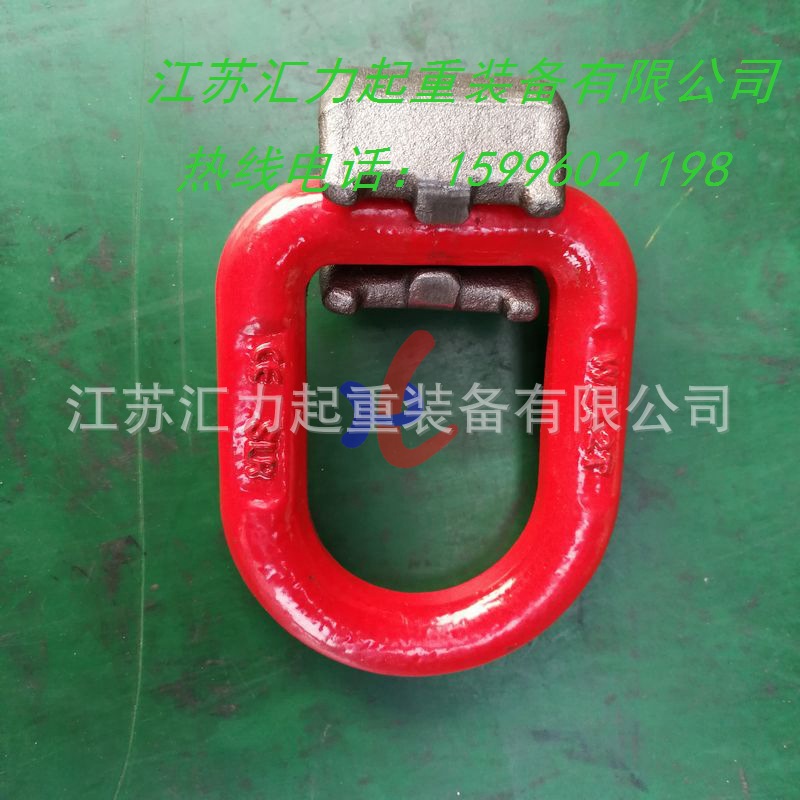 焊接吊环2t (2)