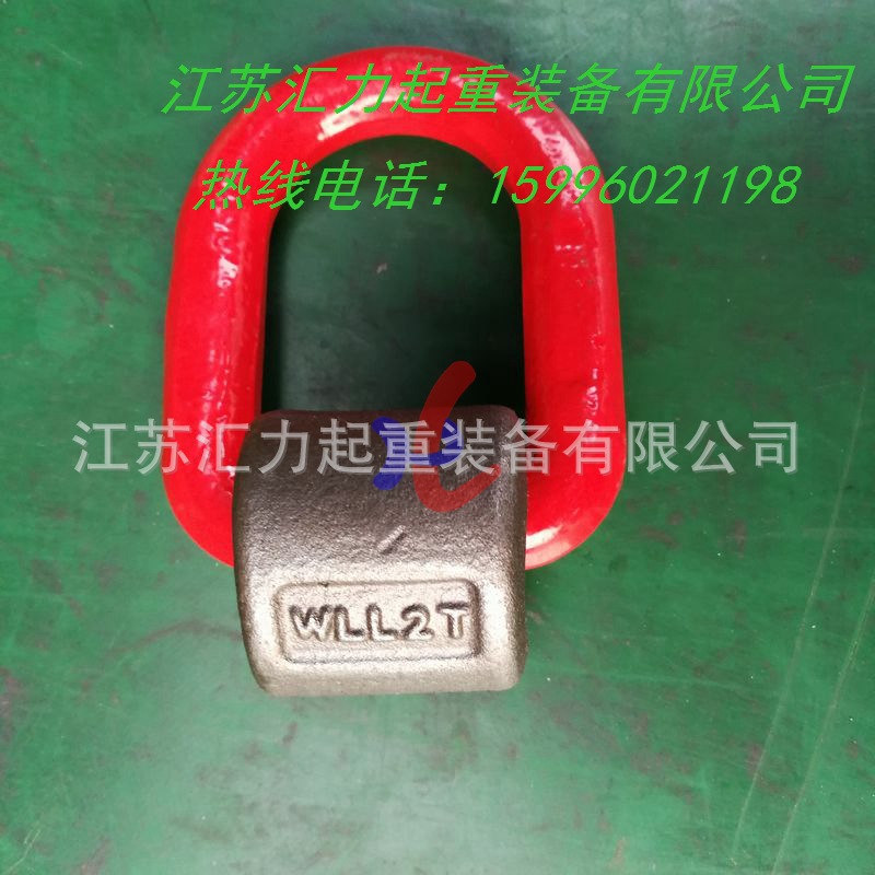 焊接吊环2t (1)