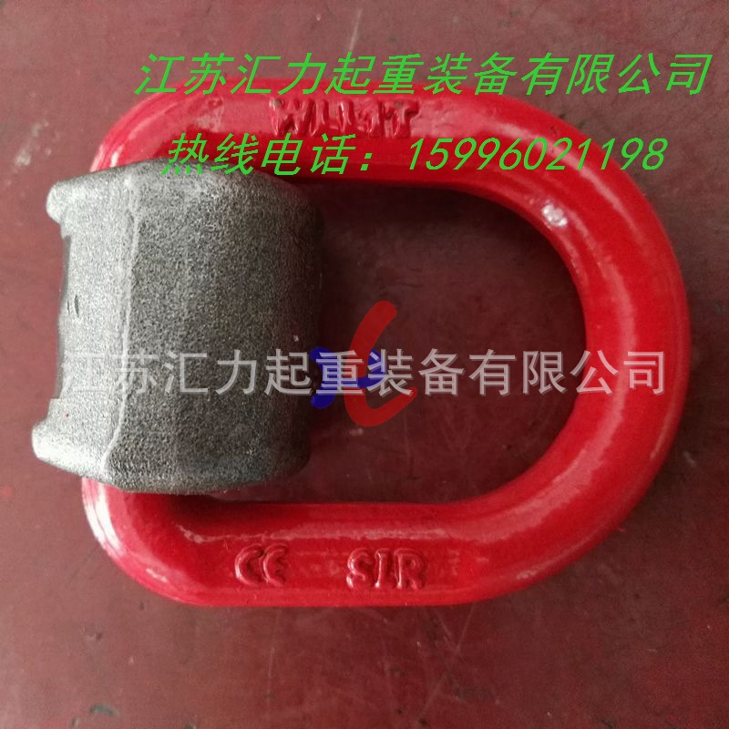 1tD环 (2)