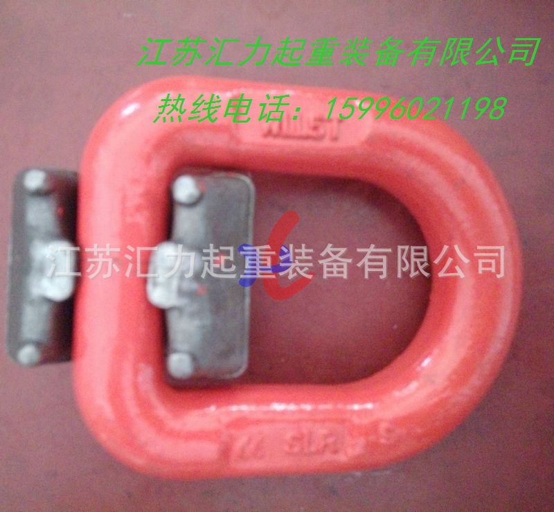 5t焊接环