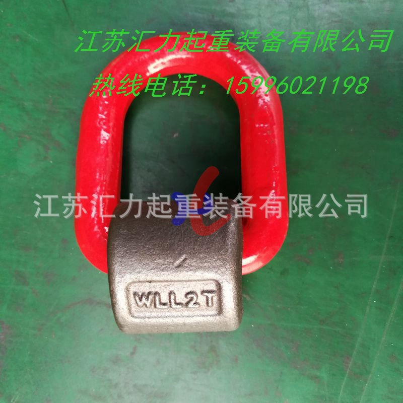 焊接吊环2t (1)