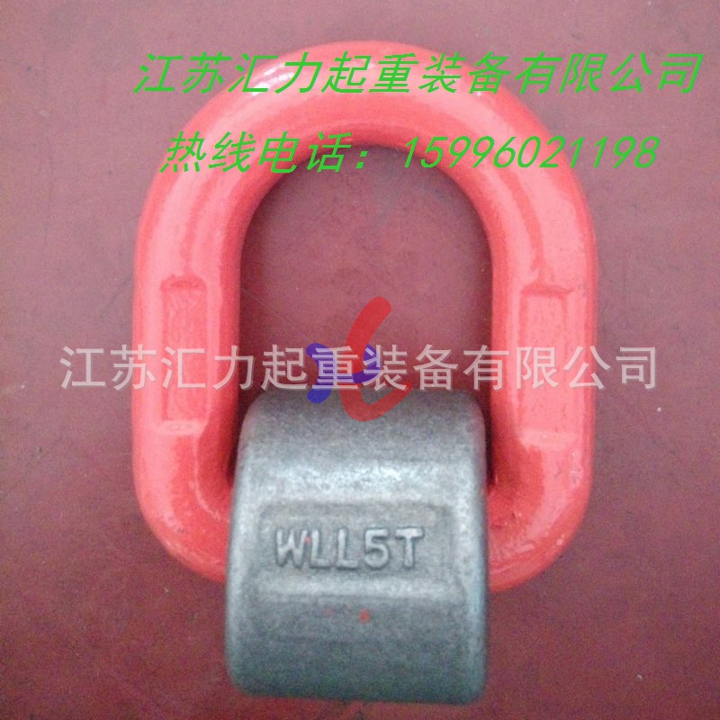 5t焊接吊环