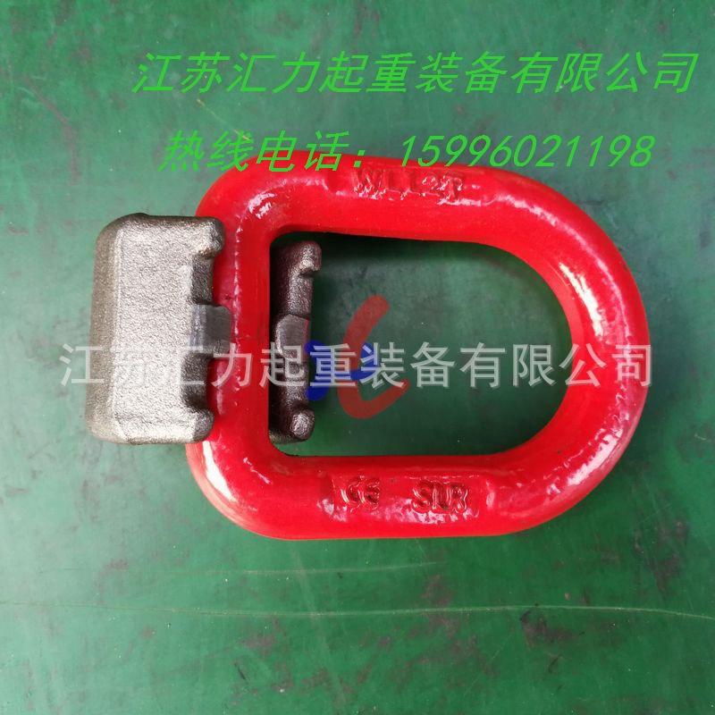焊接吊环2t (2)